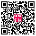 公众号